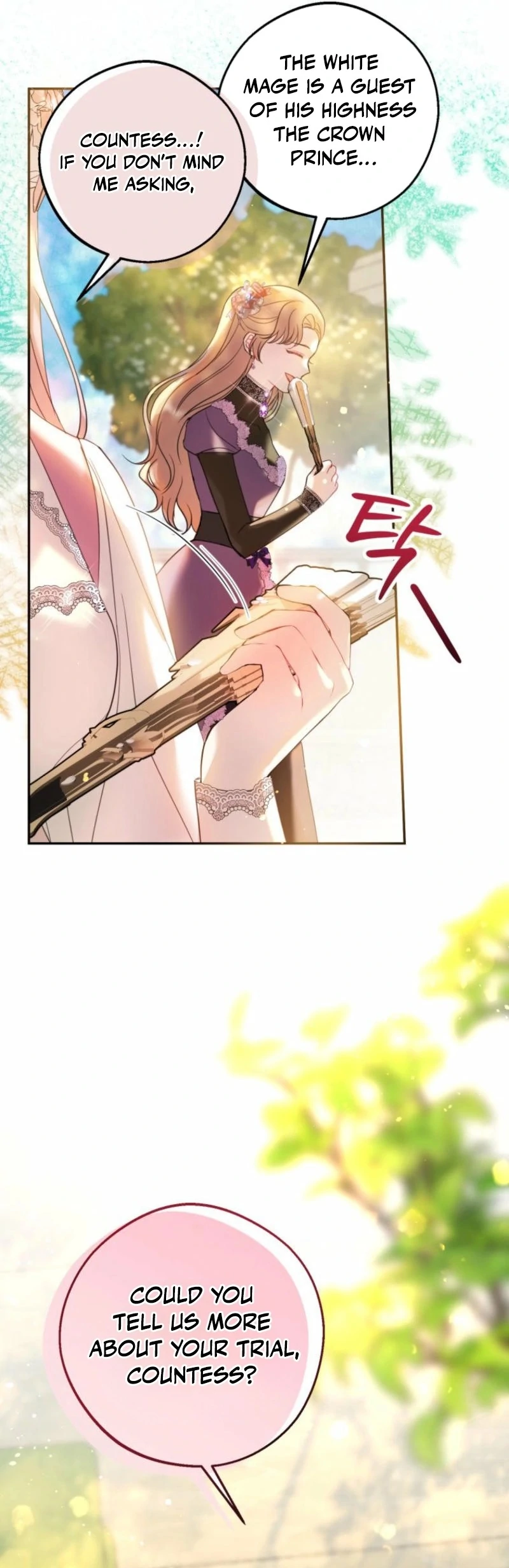 The Consequences of Messing with the Original Work Chapter 20 - page 26