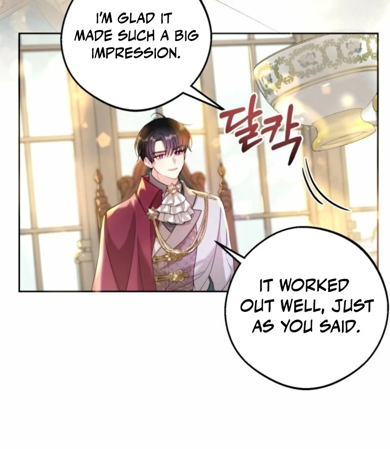 The Consequences of Messing with the Original Work Chapter 20 - page 54