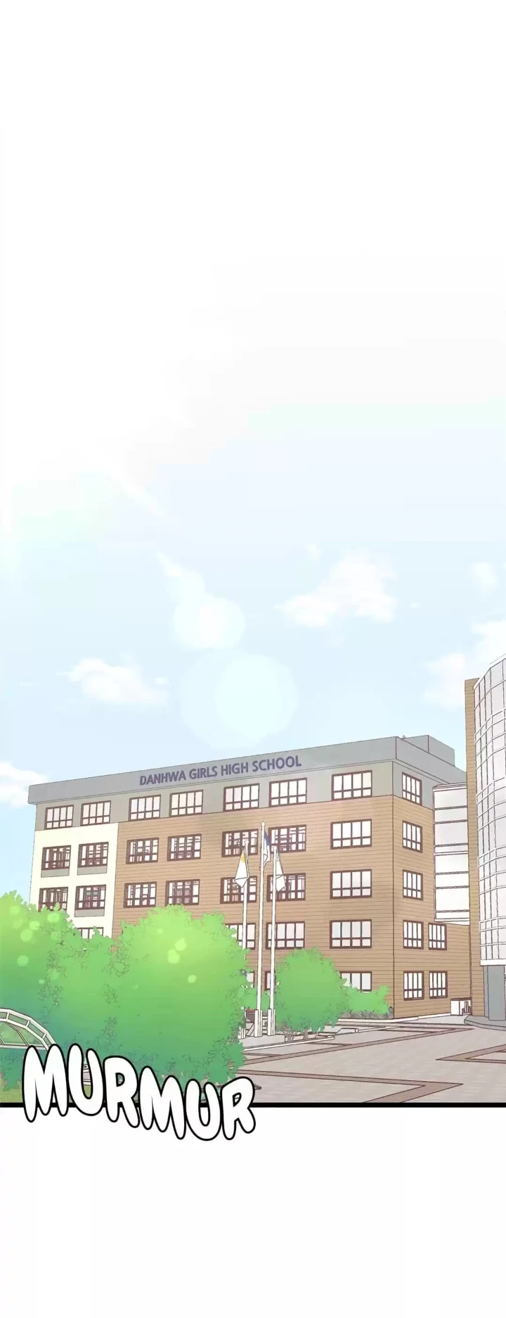One Day, My Best Friend Turned into a Man Chapter 3 - page 13