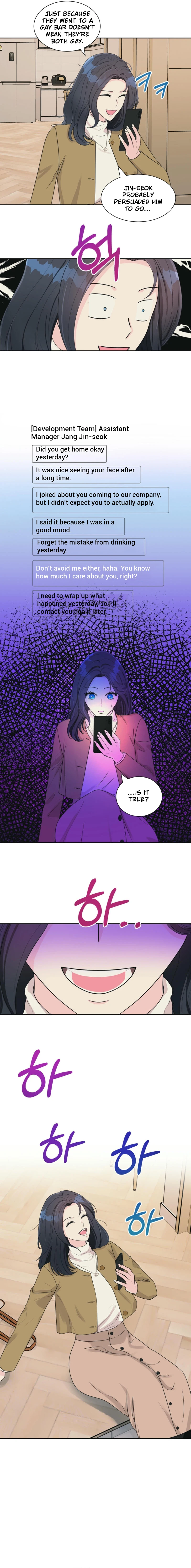I'm Attracted to You Chapter 3 - page 10