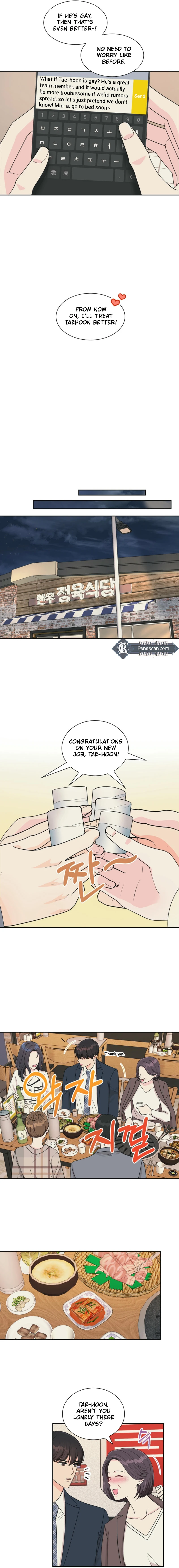 I'm Attracted to You Chapter 3 - page 11