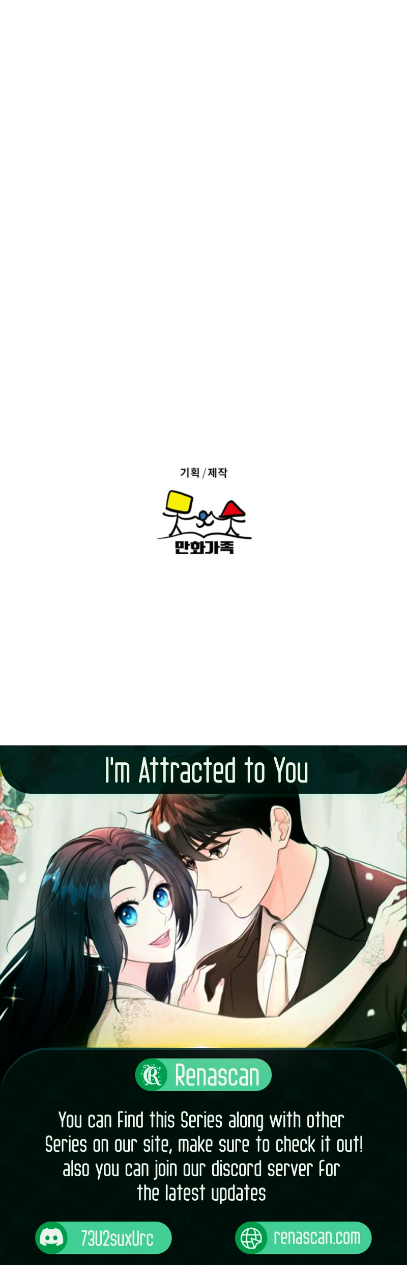 I'm Attracted to You Chapter 3 - page 17