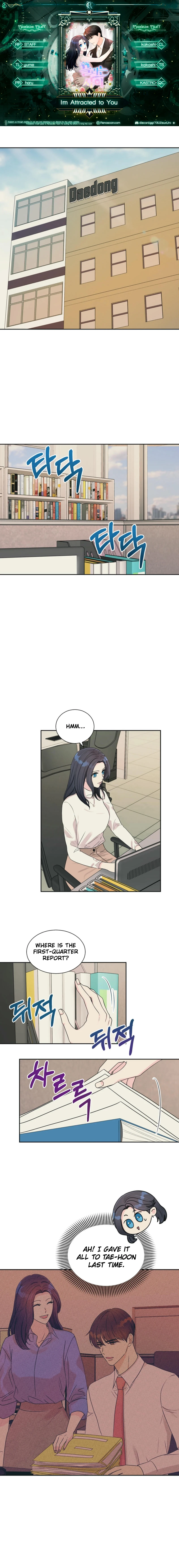 I'm Attracted to You Chapter 3 - page 1