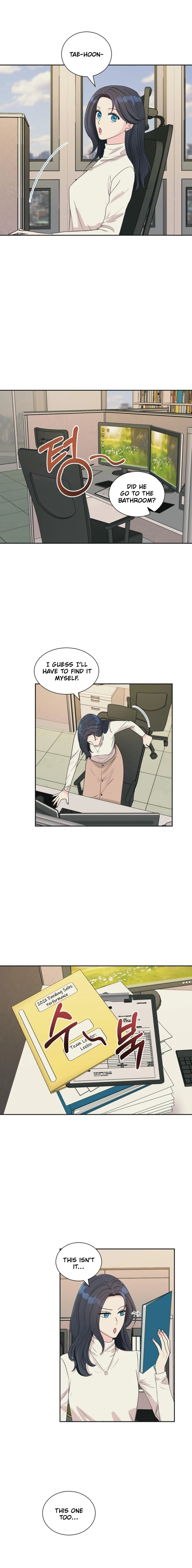 I'm Attracted to You Chapter 3 - page 2