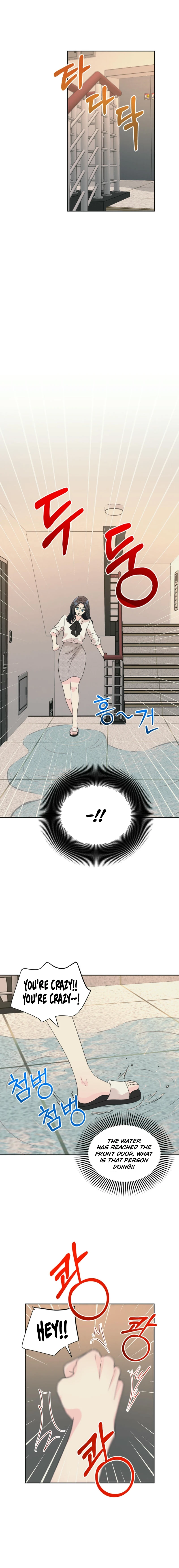 I'm Attracted to You Chapter 4 - page 9