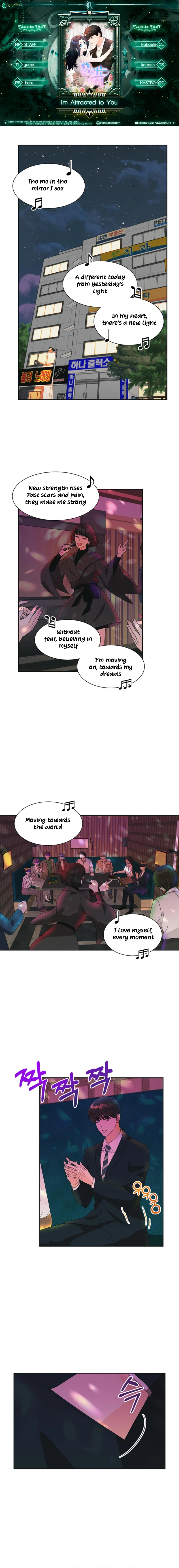 I'm Attracted to You Chapter 4 - page 1