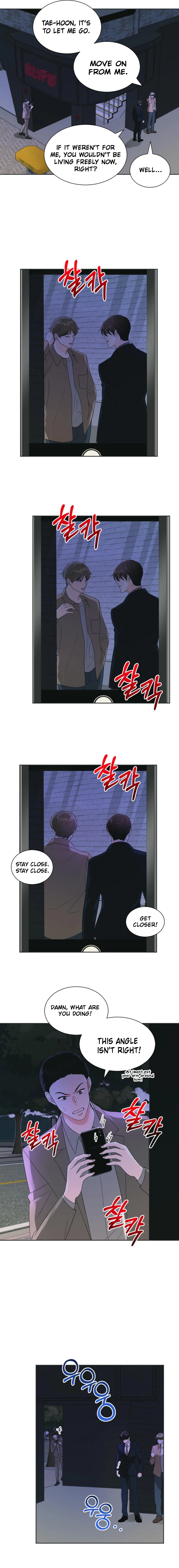 I'm Attracted to You Chapter 4 - page 5