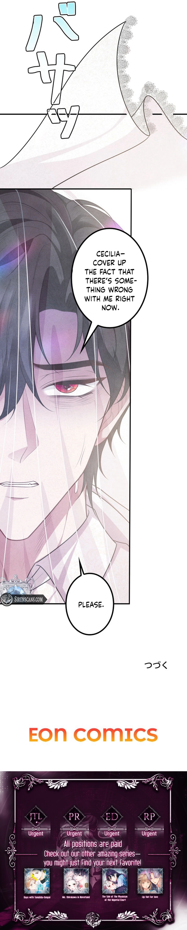 The Marriage of a Cold-Hearted Duke and a Disaster Lady Chapter 5 - page 7