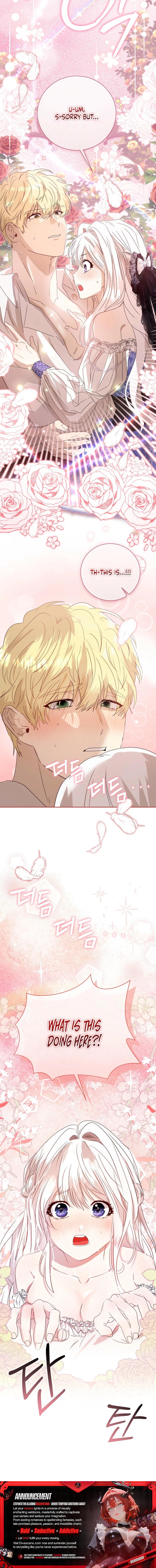The Young Master Hides His Chest Chapter 1 - page 12