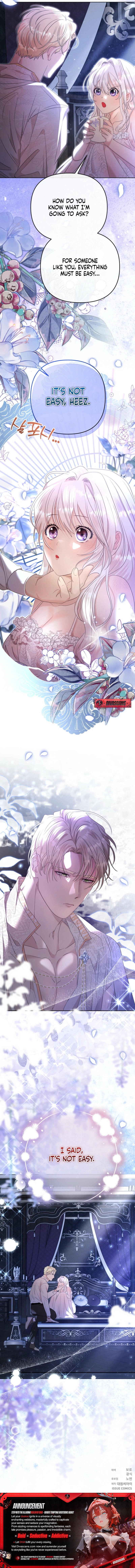 The Young Master Hides His Chest Chapter 4 - page 13