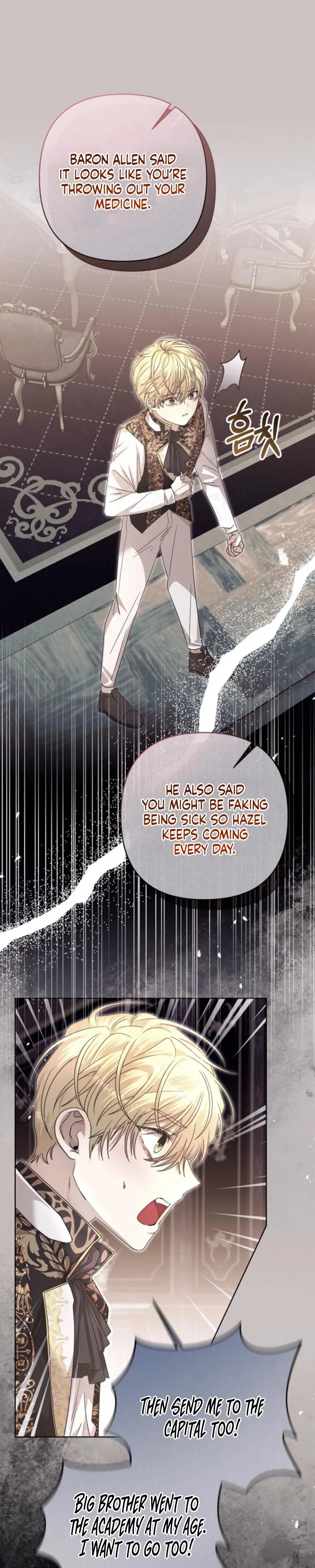 The Young Master Hides His Chest Chapter 6 - page 13