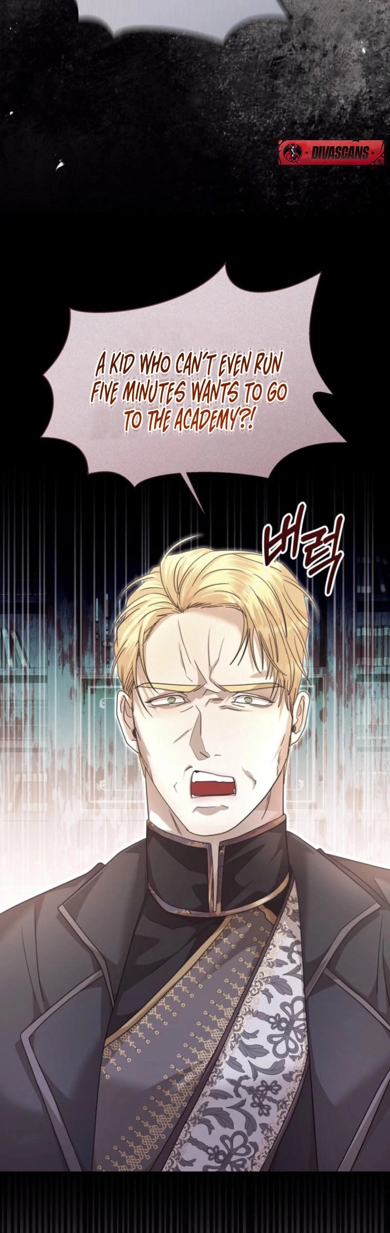 The Young Master Hides His Chest Chapter 6 - page 14