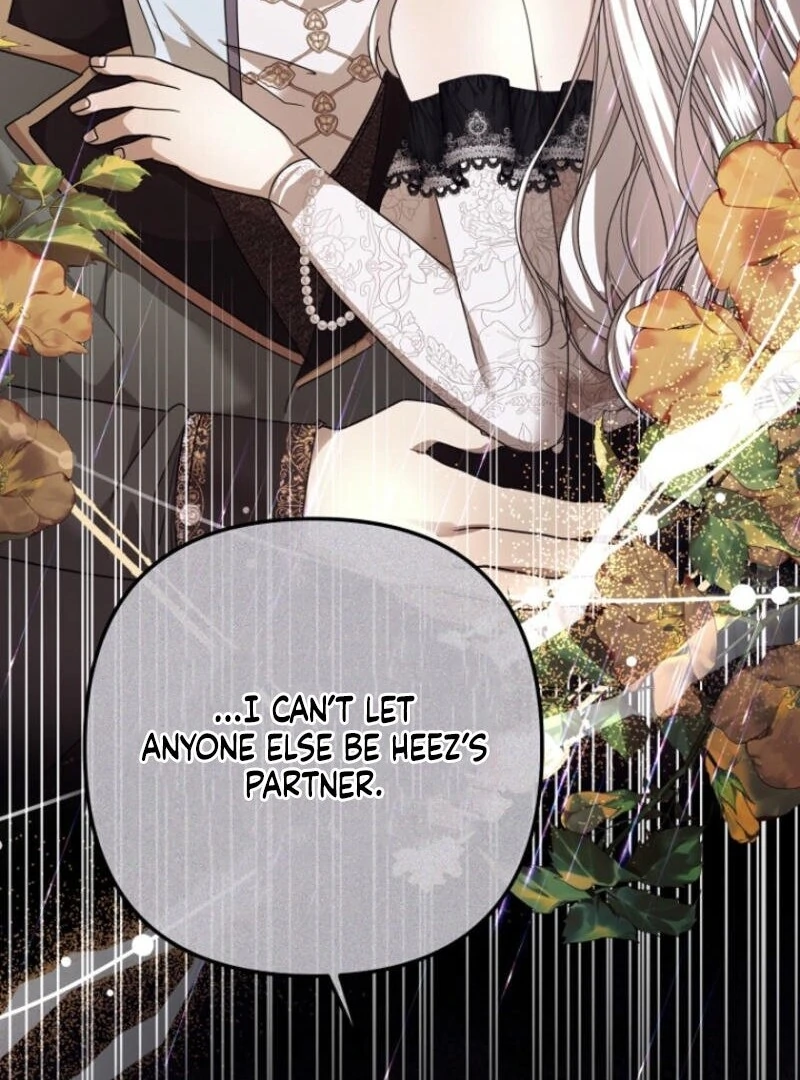 The Young Master Hides His Chest Chapter 6 - page 31