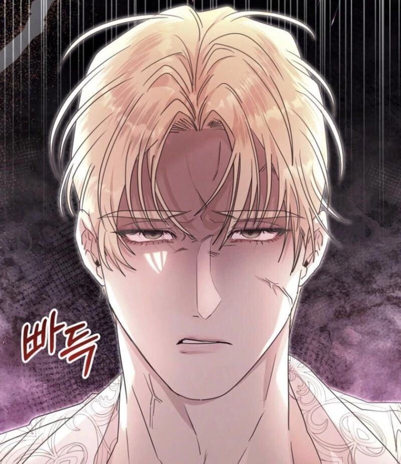 The Young Master Hides His Chest Chapter 6 - page 32