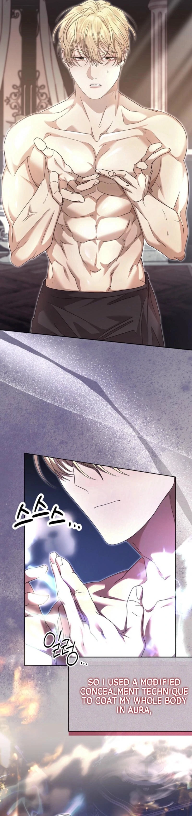 The Young Master Hides His Chest Chapter 6 - page 49
