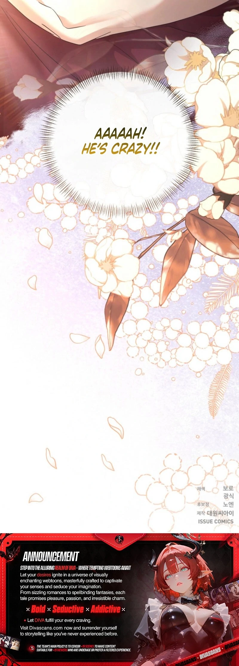 The Young Master Hides His Chest Chapter 6 - page 78