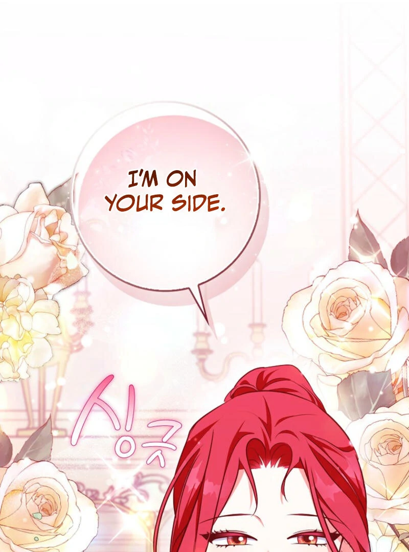 I've Become the Target of the Male Leads Chapter 1 - page 126