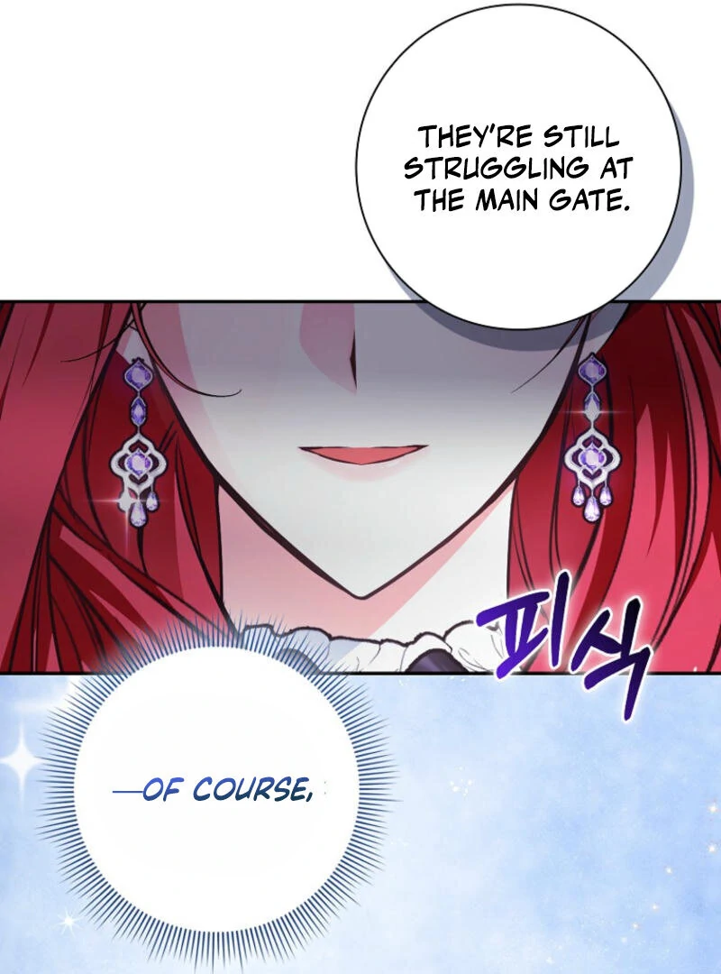 I've Become the Target of the Male Leads Chapter 1 - page 13