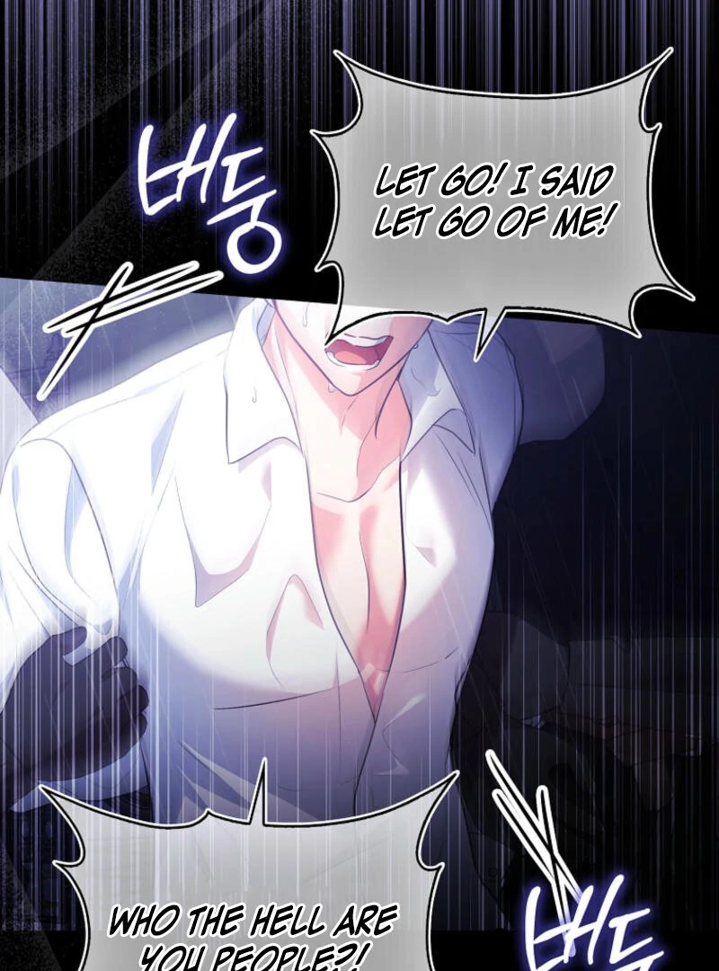 I've Become the Target of the Male Leads Chapter 1 - page 18