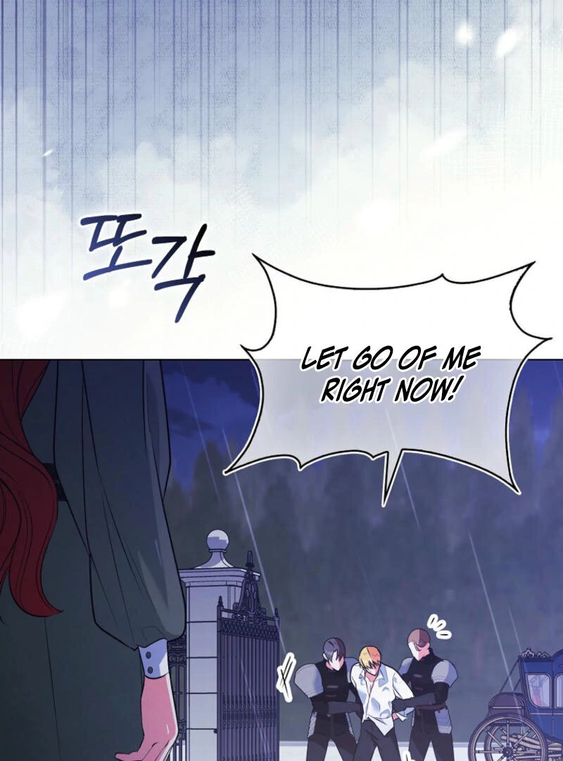 I've Become the Target of the Male Leads Chapter 1 - page 21