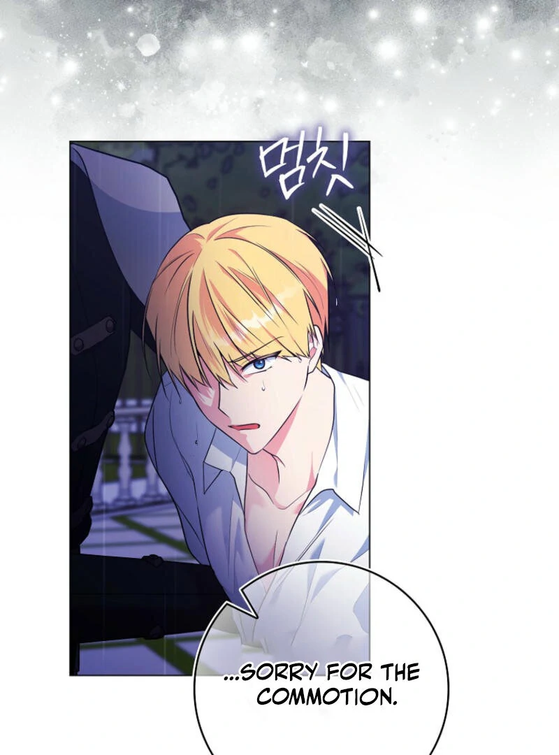 I've Become the Target of the Male Leads Chapter 1 - page 24