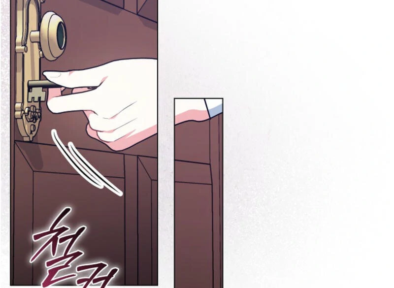 I've Become the Target of the Male Leads Chapter 1 - page 73