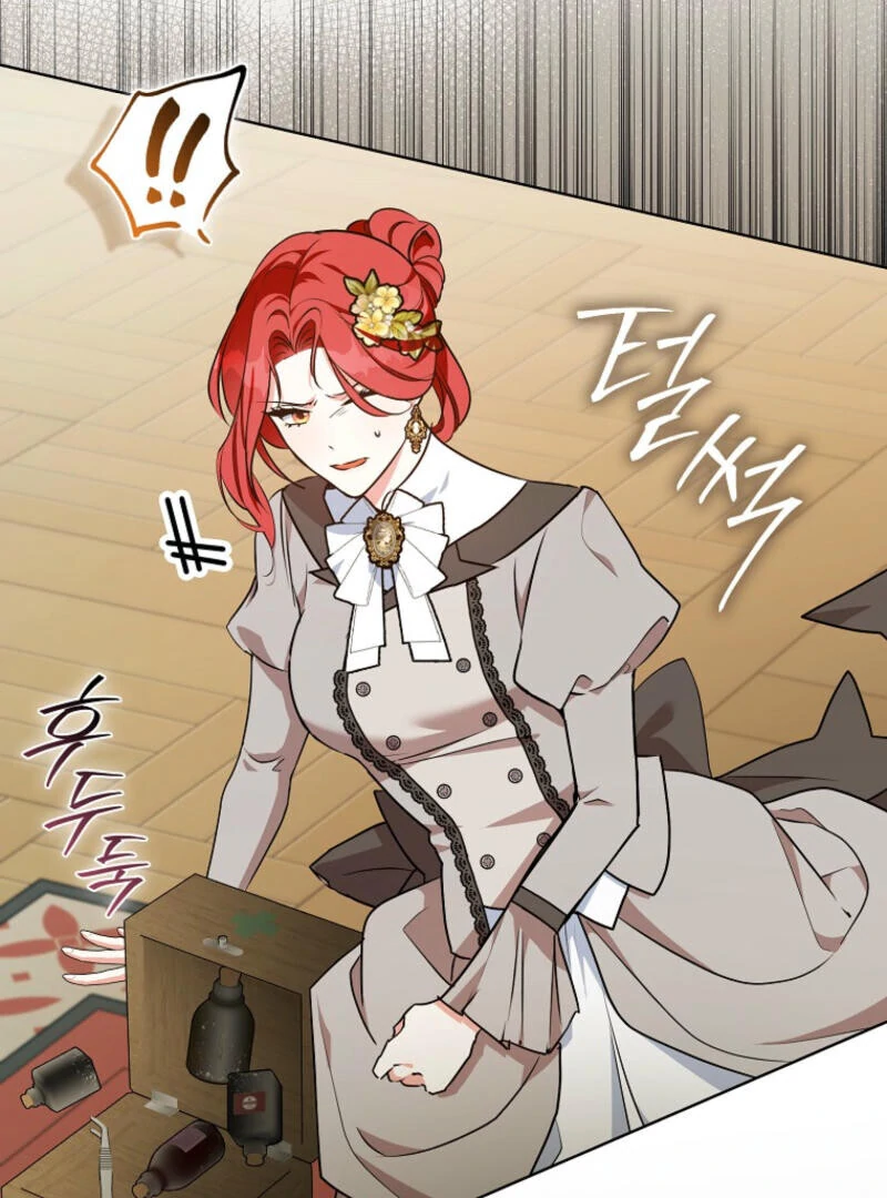 I've Become the Target of the Male Leads Chapter 2 - page 111