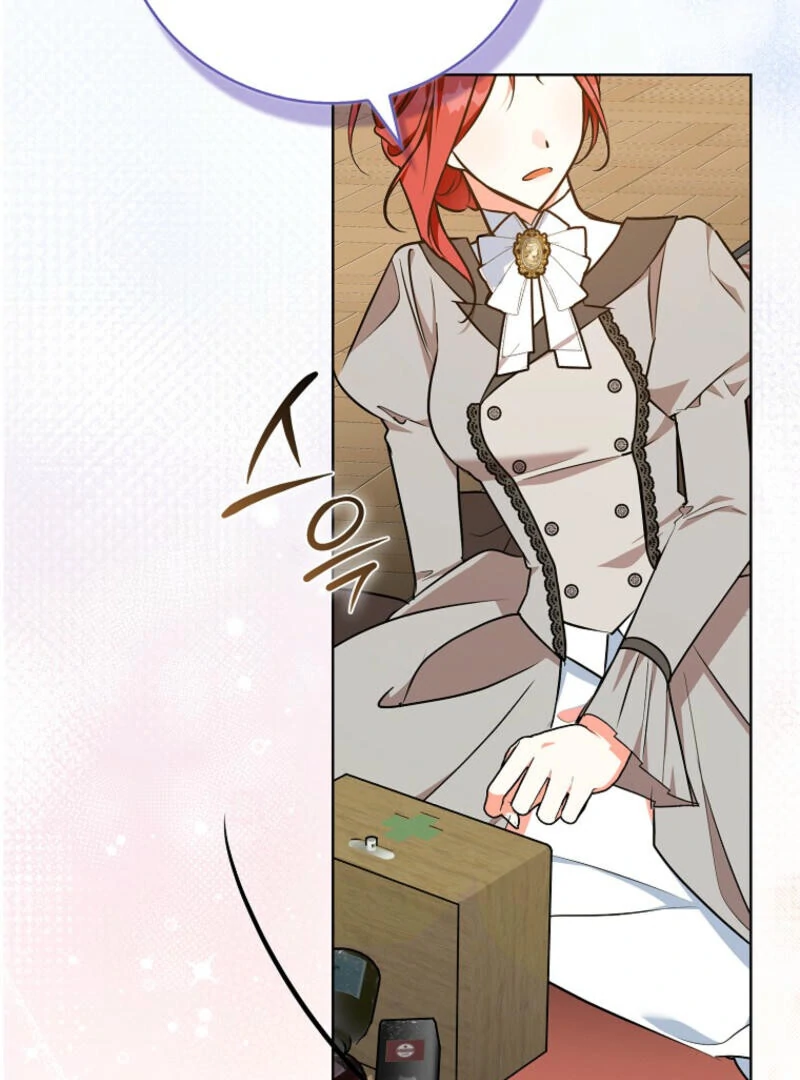 I've Become the Target of the Male Leads Chapter 2 - page 118