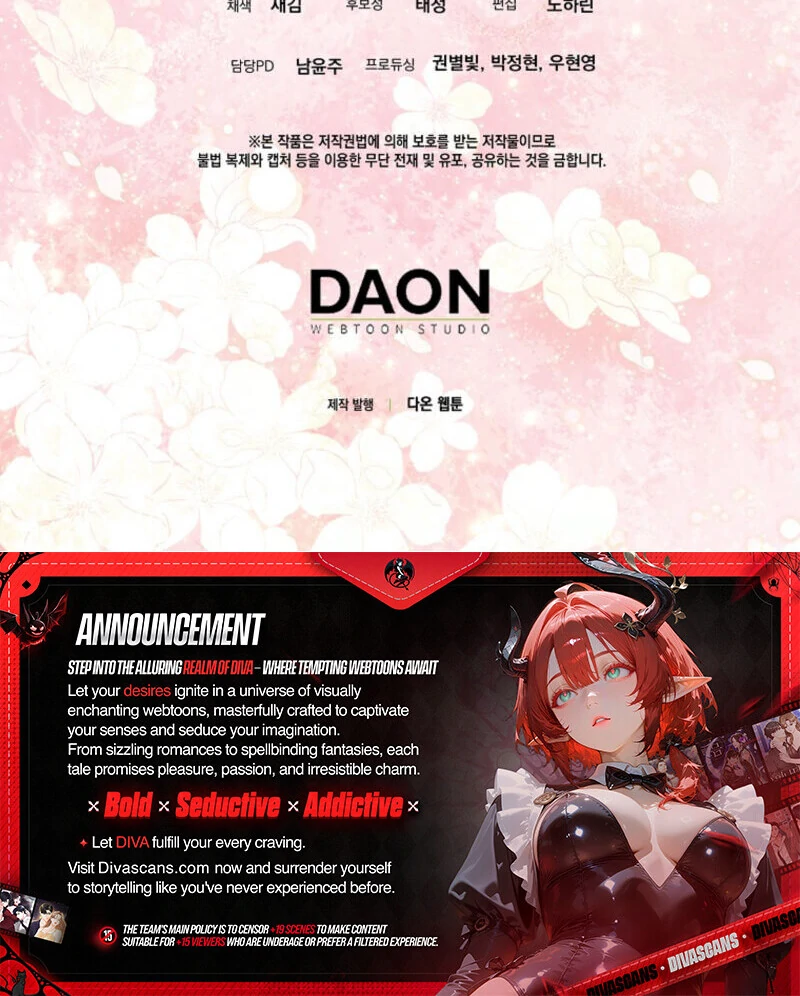 I've Become the Target of the Male Leads Chapter 2 - page 124