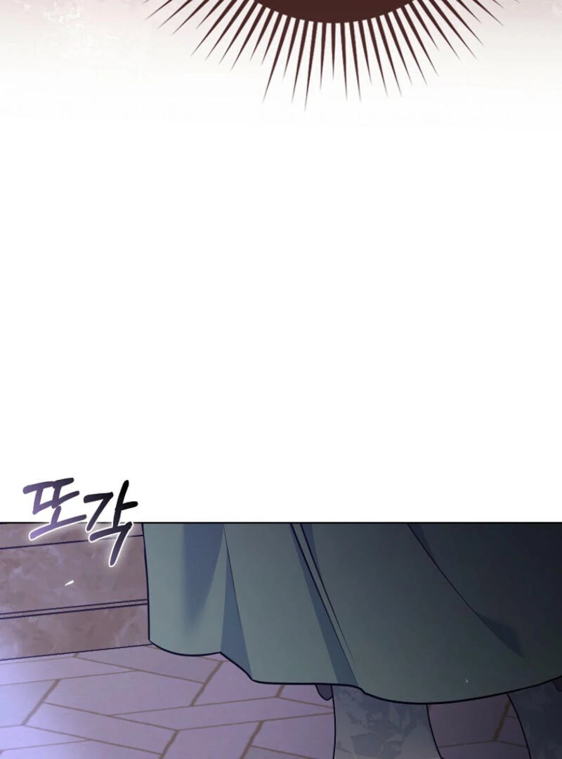 I've Become the Target of the Male Leads Chapter 2 - page 15