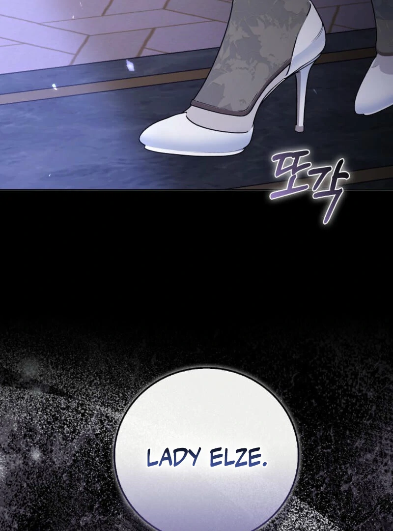 I've Become the Target of the Male Leads Chapter 2 - page 16