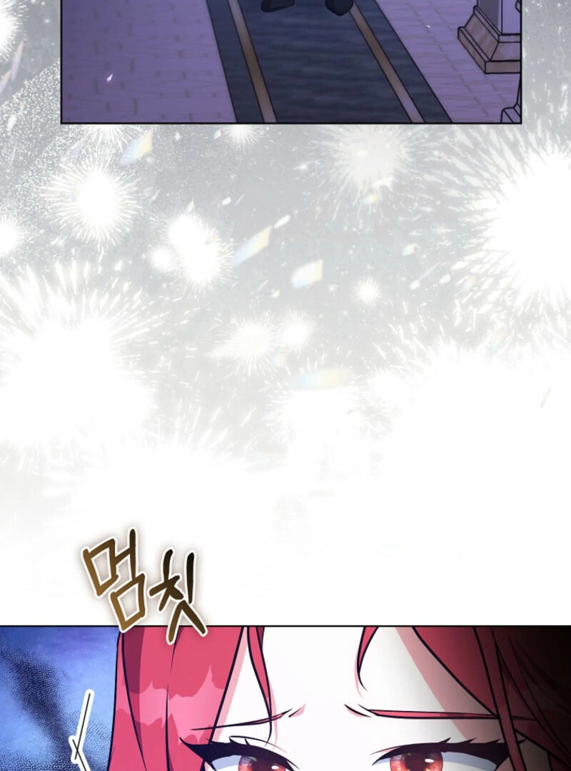 I've Become the Target of the Male Leads Chapter 2 - page 18