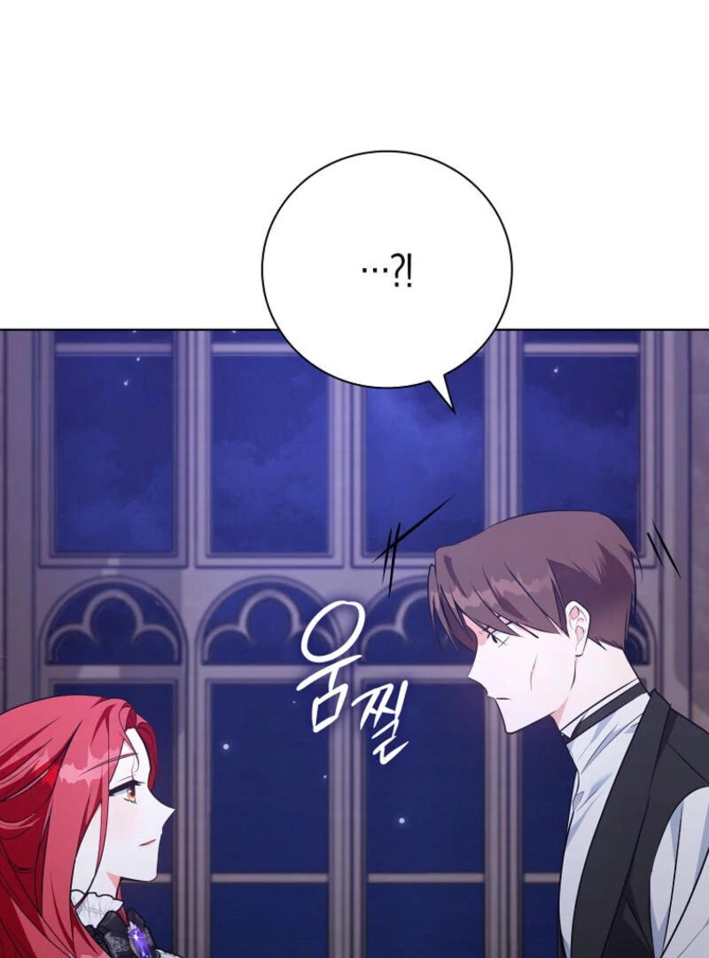 I've Become the Target of the Male Leads Chapter 2 - page 40