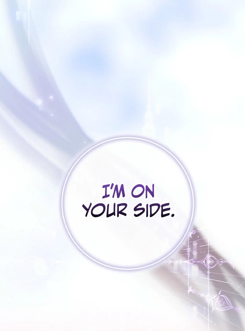 I've Become the Target of the Male Leads Chapter 2 - page 4