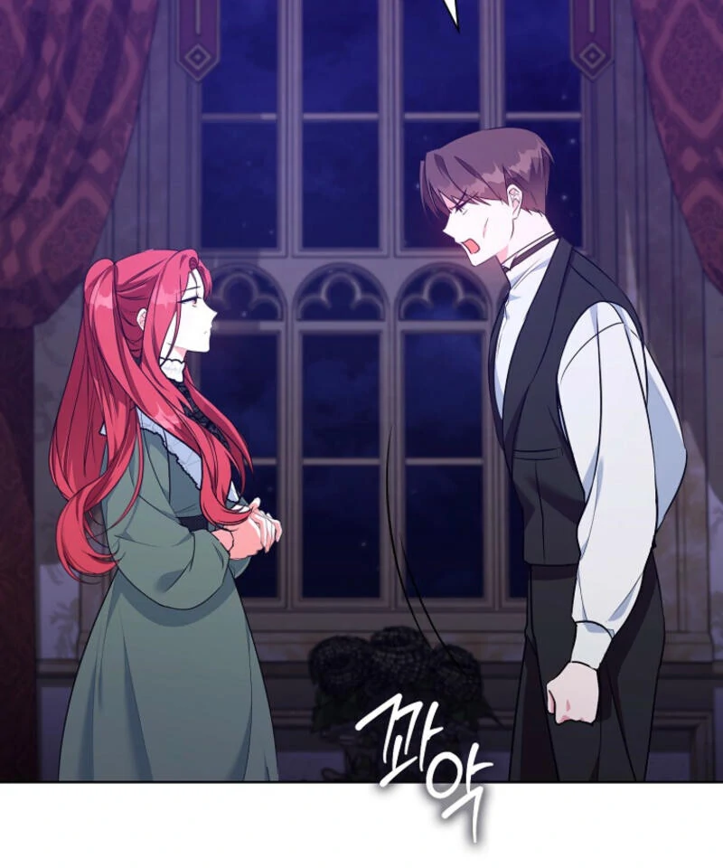 I've Become the Target of the Male Leads Chapter 2 - page 52