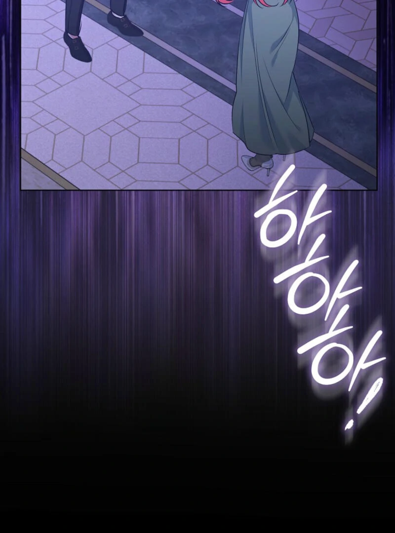 I've Become the Target of the Male Leads Chapter 2 - page 61