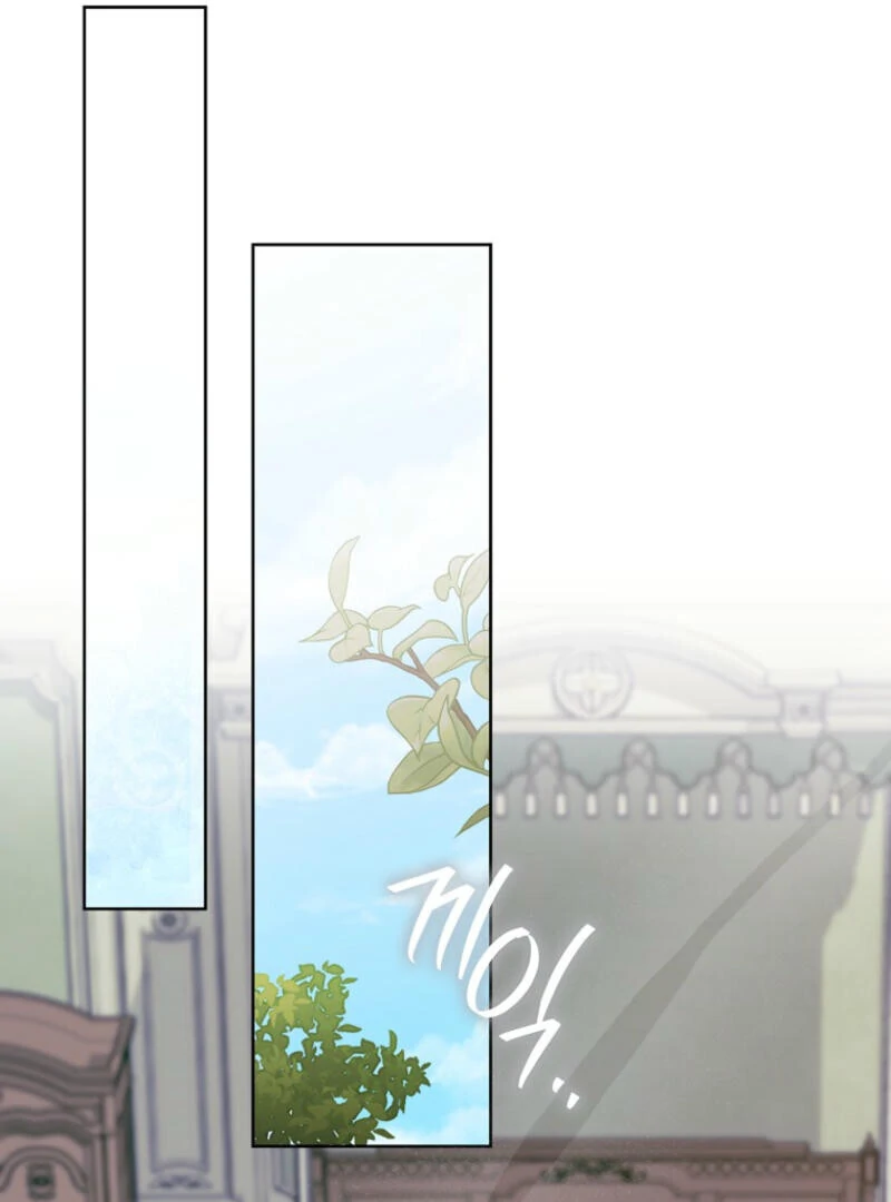 I've Become the Target of the Male Leads Chapter 2 - page 80