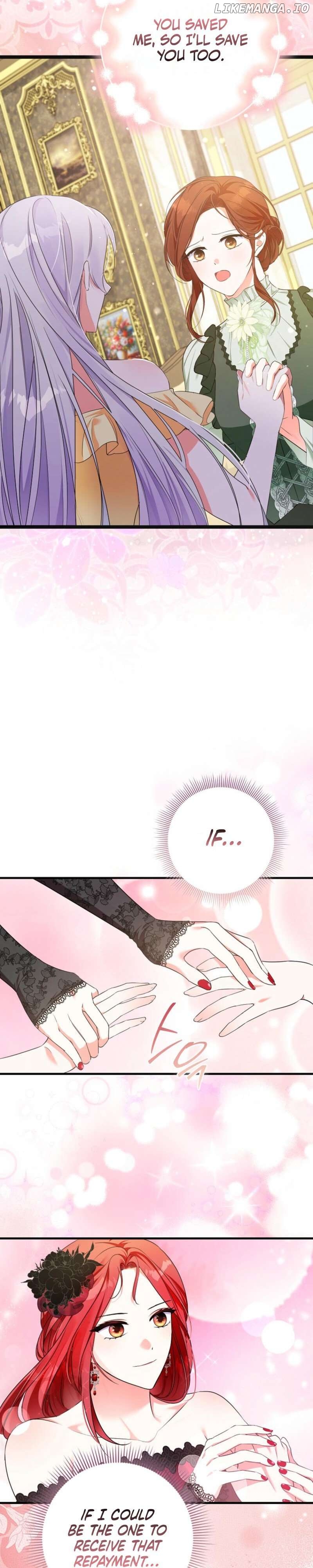 I've Become the Target of the Male Leads Chapter 11 - page 13