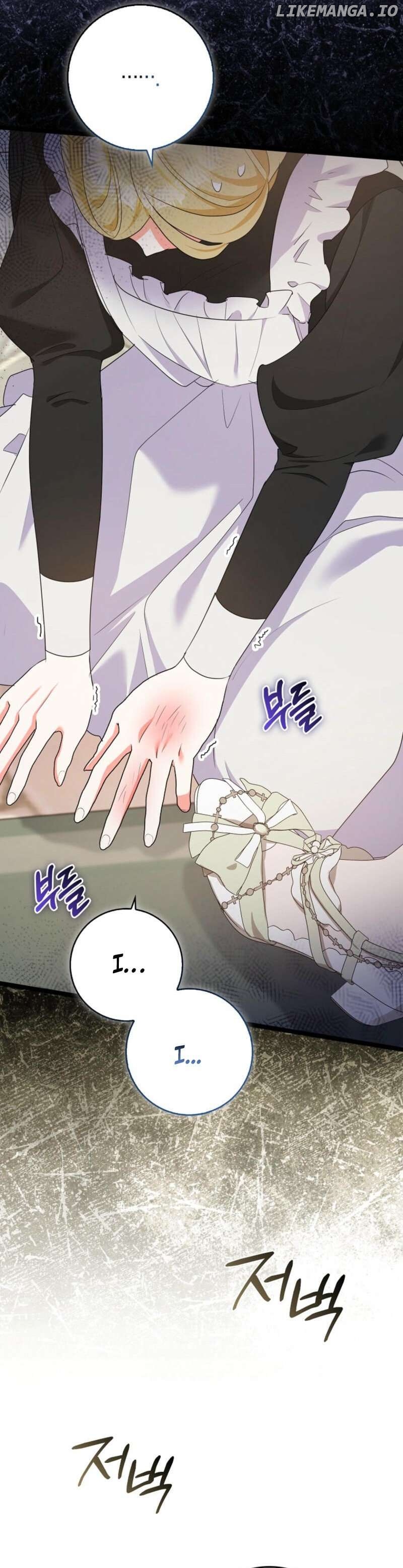 I've Become the Target of the Male Leads Chapter 11 - page 25