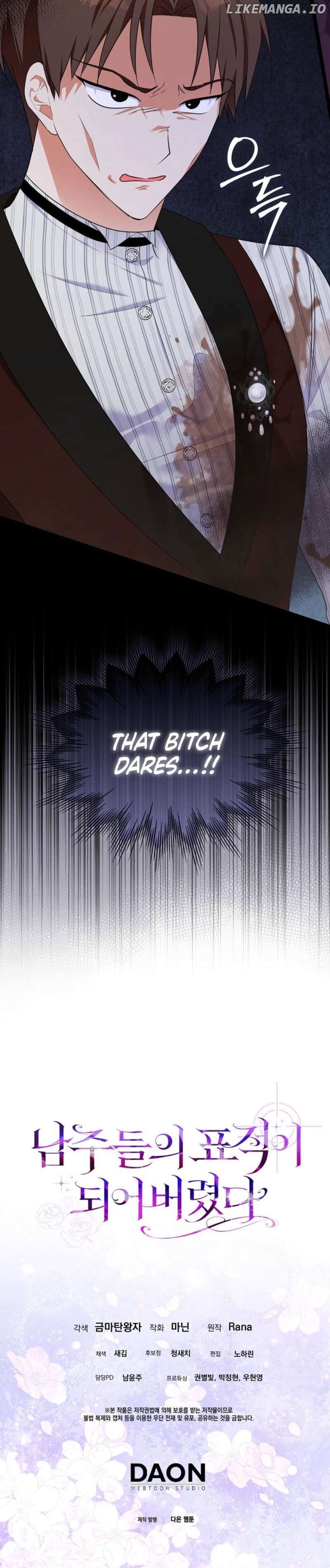 I've Become the Target of the Male Leads Chapter 11 - page 37