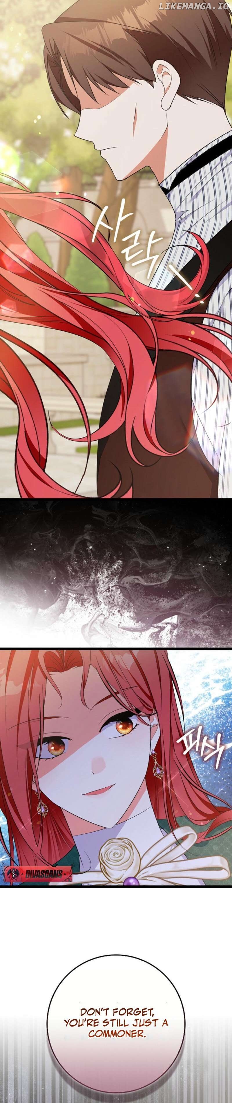 I've Become the Target of the Male Leads Chapter 12 - page 11