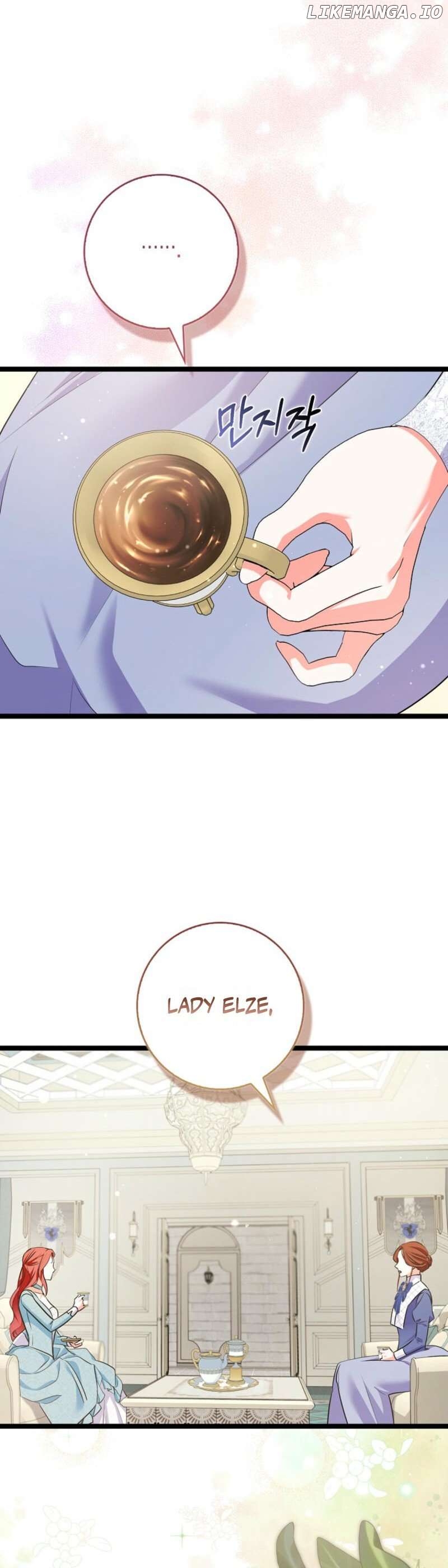 I've Become the Target of the Male Leads Chapter 13 - page 9
