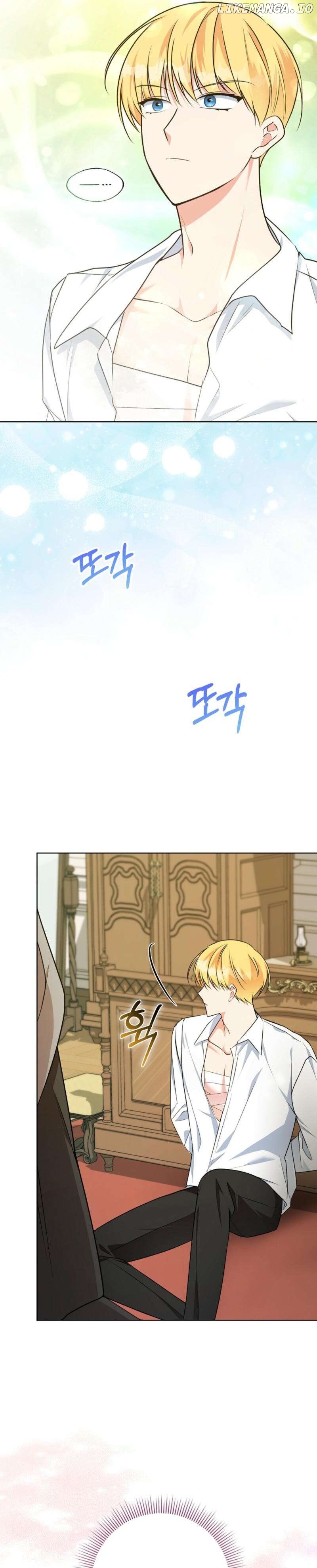 I've Become the Target of the Male Leads Chapter 3 - page 7