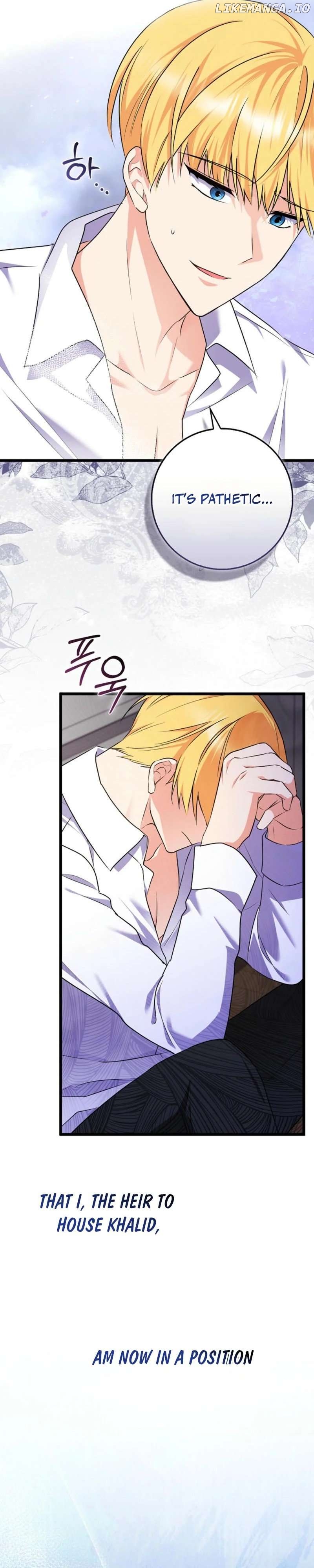 I've Become the Target of the Male Leads Chapter 4 - page 15
