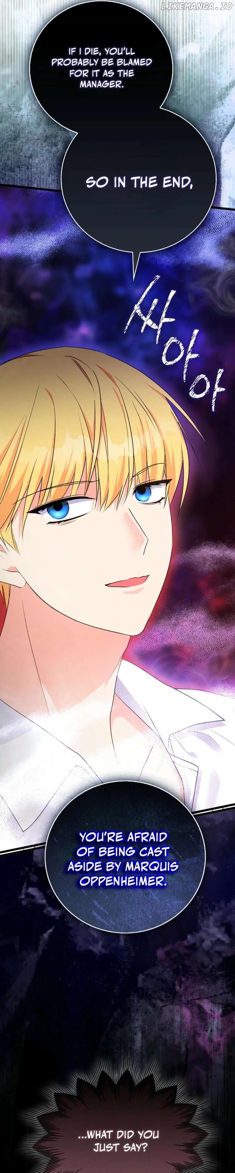 I've Become the Target of the Male Leads Chapter 4 - page 49