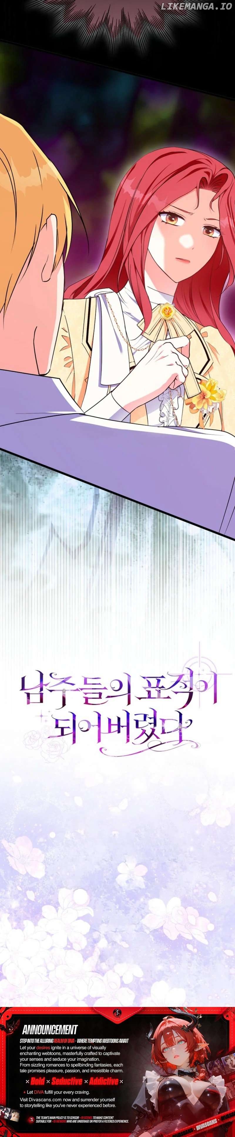 I've Become the Target of the Male Leads Chapter 4 - page 50