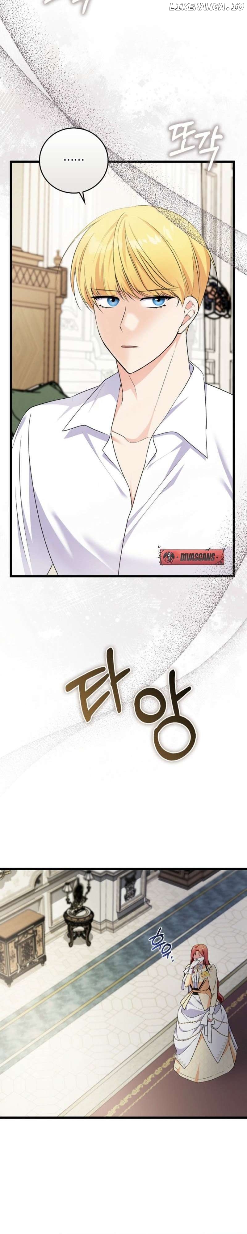 I've Become the Target of the Male Leads Chapter 5 - page 11
