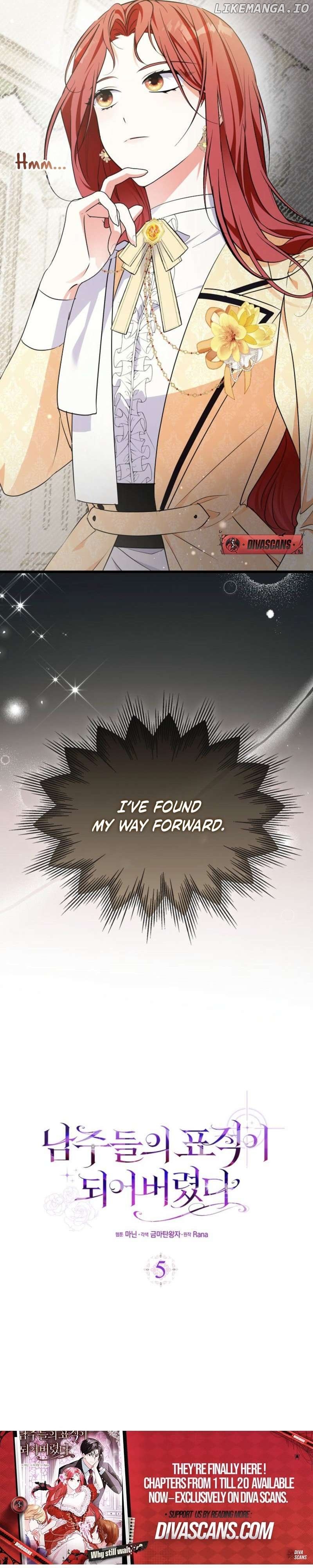 I've Become the Target of the Male Leads Chapter 5 - page 18