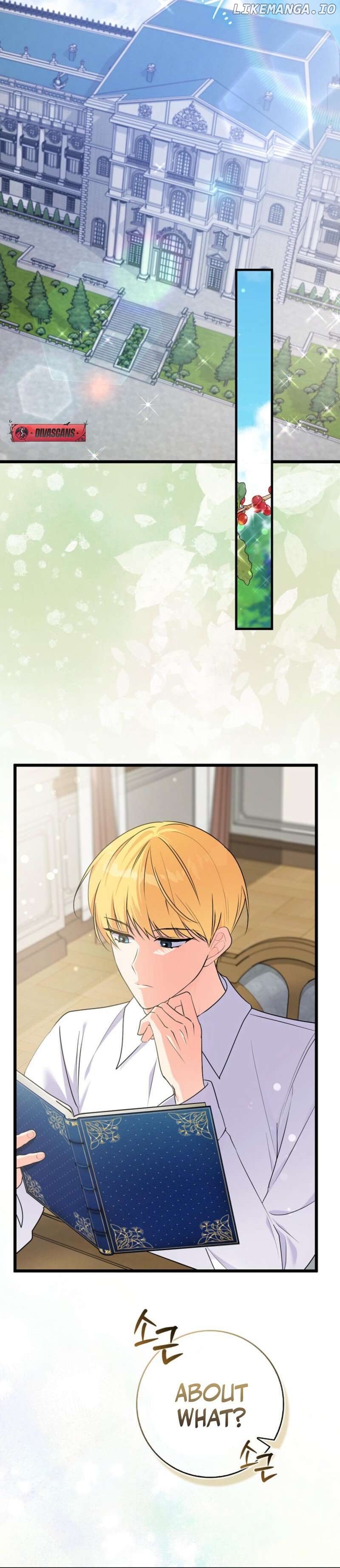 I've Become the Target of the Male Leads Chapter 6 - page 17