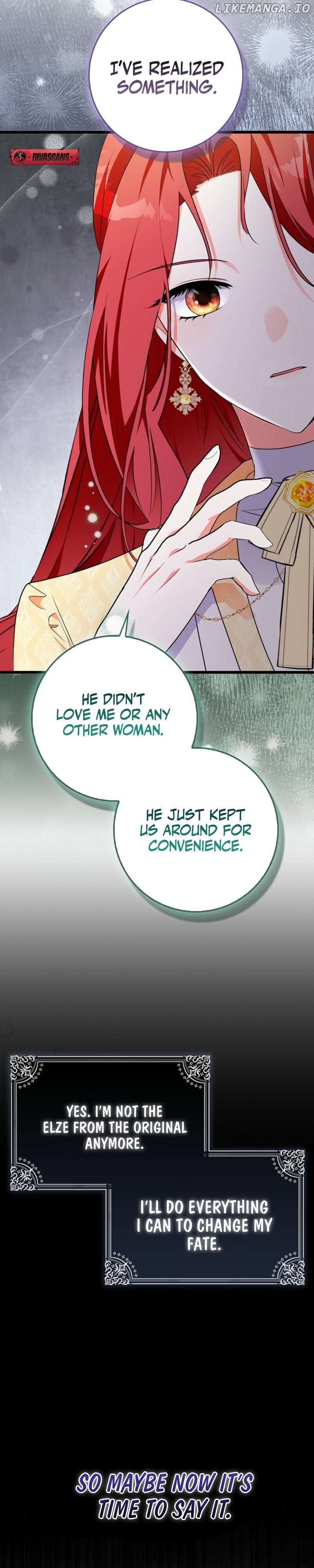 I've Become the Target of the Male Leads Chapter 6 - page 32